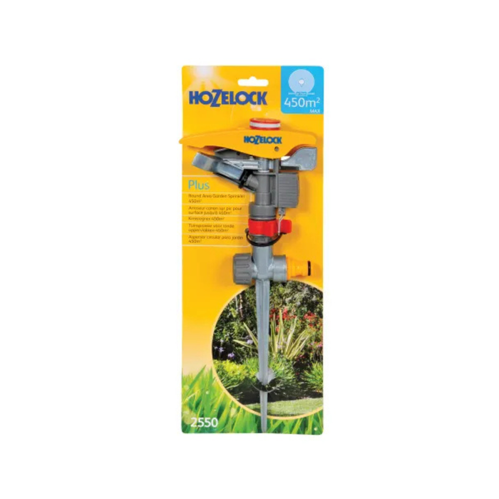 Hozelock 2550 Pulsating Sprinkler 450m²