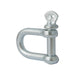 Metal shackle on a white background