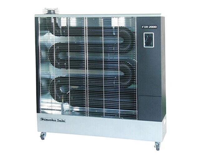 val 6 infrared heater