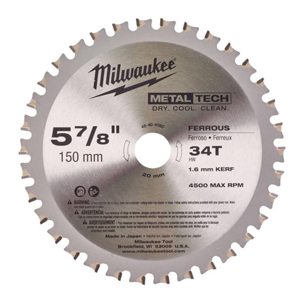 Circular saw blade with Milwaukee branding on a white background