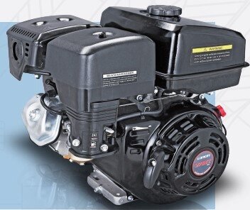 Loncin H135 Petrol Engine R Shaft EUV 19.4mm